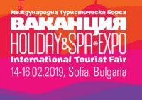 Holiday & Spa Expo - International Tourist Fair 2021