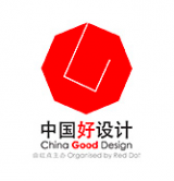 China Good Design 2018