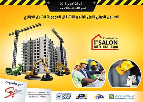 Bati-est-expo