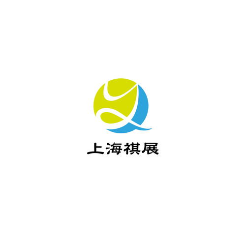 Shanghai Qishow Exhibition Service Co Ltd