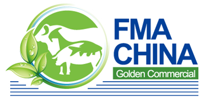The 5th China International Food, Meat and Aquatic Products Exhibition 2019