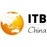 ITB China 2024