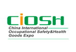 CIOSH | China International Occupational Safety & Health Goods Expo 2024