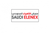 Saudi Elenex 2020