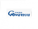 China Power 2021