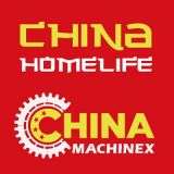 China Homelife Brazil 2018