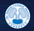 Japanese Urological Association 2024