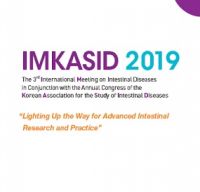 Imkasid 2020