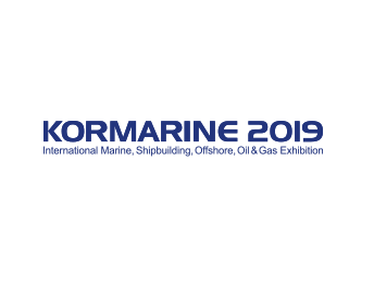 KORMARINE