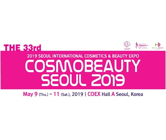 Cosmobeauty Seoul