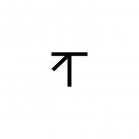 TALLERUNO