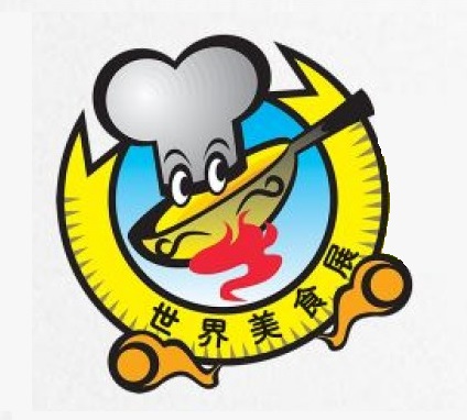 World Food Fair