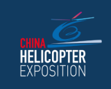 China Helicopter Exposition 2024