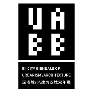 Bi-City Biennale of Urbanism\Architecture