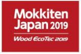 Wood EcoTec 2019