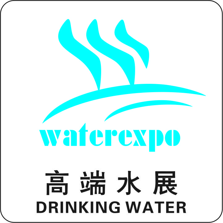 Waterexpo | China (Guangzhou) International High-end Drinking Water Industry Expo