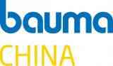 bauma CHINA 2018