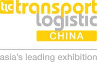 Transport Logistic China 2020