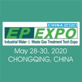 International Industrial Water ＆ Waste Gas Treatment Tech Expo( EP EXPO) 2023