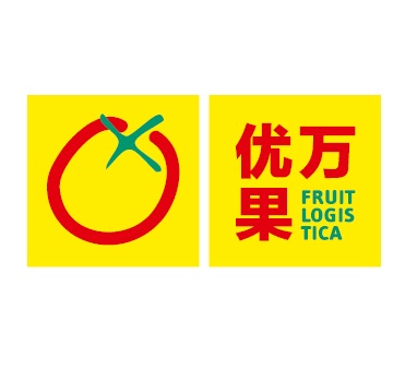 China Fruit Logistica