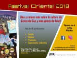 Festival Oriental CDMX 2019 febrero 2019