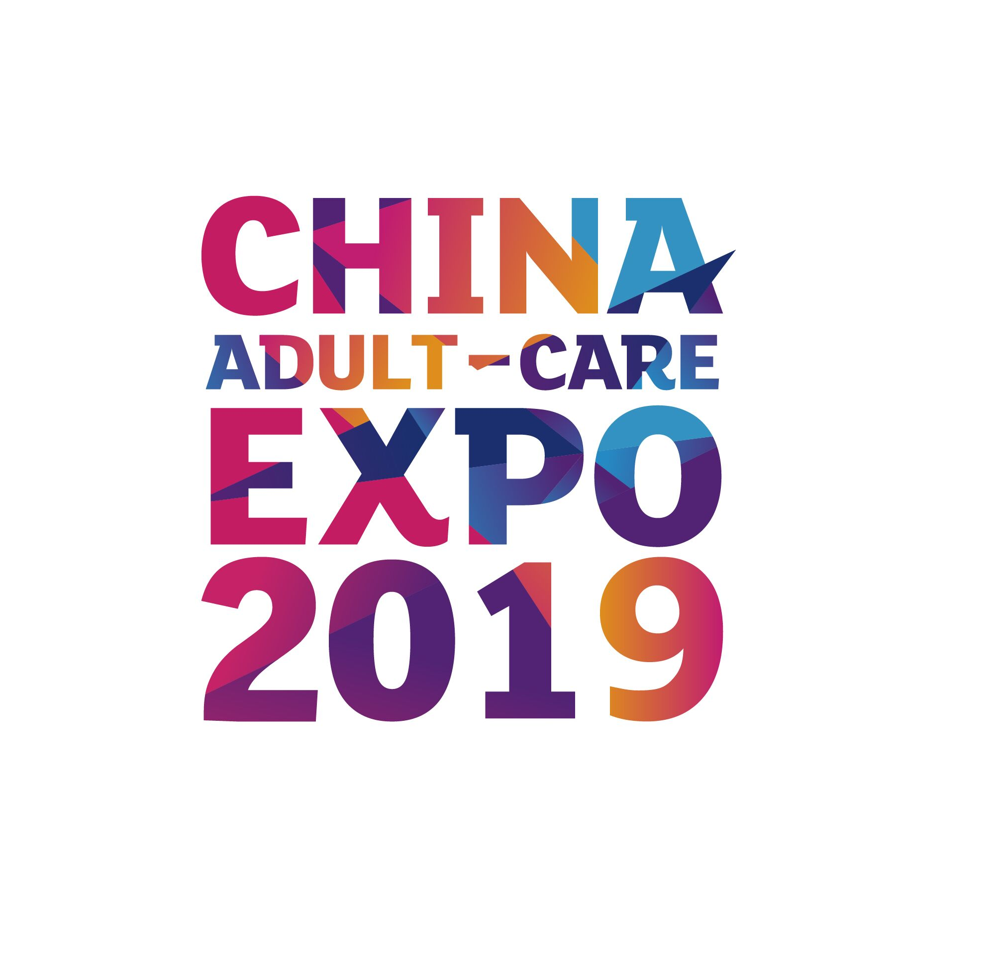 China Adult Care Expo