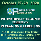International Specialized Exhibition «Packaging & Labelling» 2025