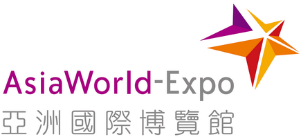 AsiaWorld-Expo & Hong Kong Convention & Exhibition Centre