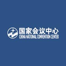 China National Convention Center