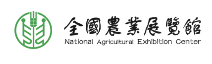(NAEC) China National Agricultural Exhibition Center