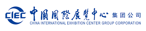 China International Exhibition Center Shunyi New Venue