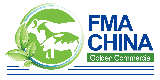 FMA China 2023