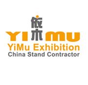 YiMu Exhibition