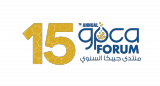 The Annual GPCA Forum 2023