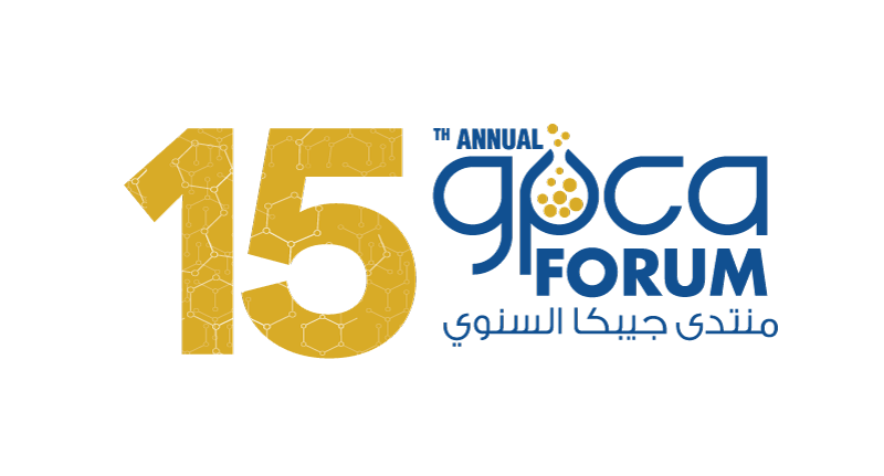 The Annual GPCA Forum
