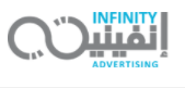 Infinity Advertising