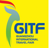 GITF - Guangzhou International Travel Fair 2021