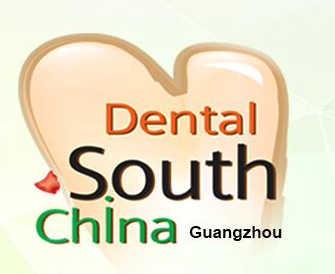 Dental South China Expo & Conference