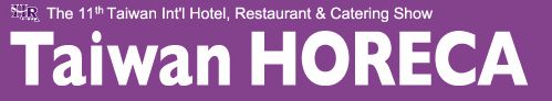 Taiwan Horeca