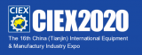 CIEX 2023