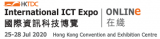 HKTDC International ICT Expo 2022