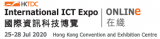 HKTDC International ICT Expo 2023