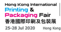 Hong Kong International Printing And Packaging Fair 2024