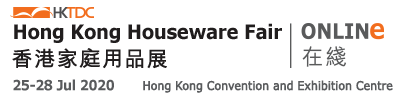 HKTDC Hong Kong Houseware Fair