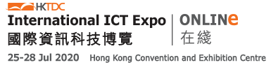 HKTDC International ICT Expo
