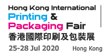 Hong Kong International Printing And Packaging Fair