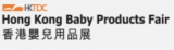 HKTDC Hong Kong Baby Products Fair 2021