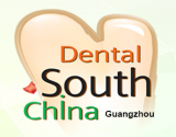 26th Dental South China International Expo 2024