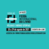 FIL | Feira Internacional do Livro de Ribeirão Preto 2021