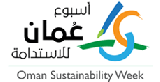 Oman Sustainability week 2024
